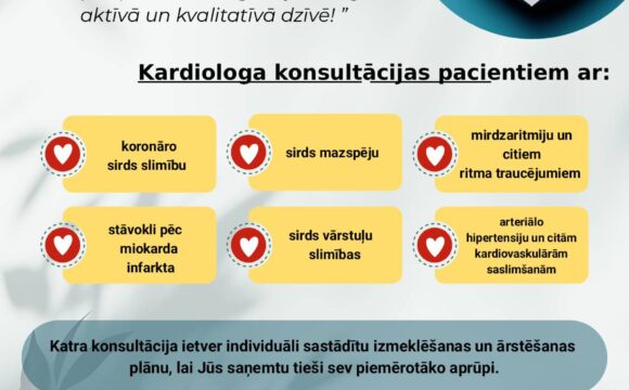 DR. DANA UPĪTE- VULĀNE Kardiologs DR. DANA UPĪTE- VULĀNE Kardiologs