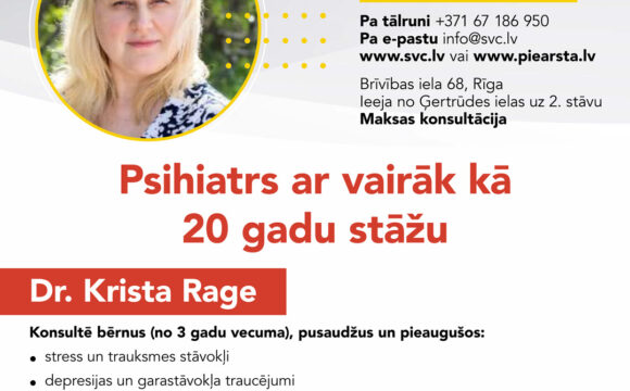 Dr. Krista Rage