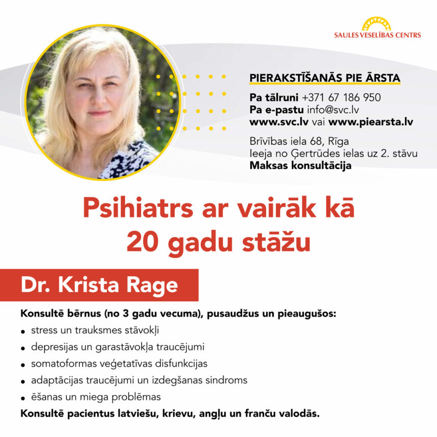 Dr. Krista Rage